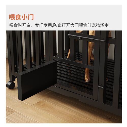狗笼子大型犬中型带厕所分离室内金毛边牧拉布拉多专用特大号狗笼