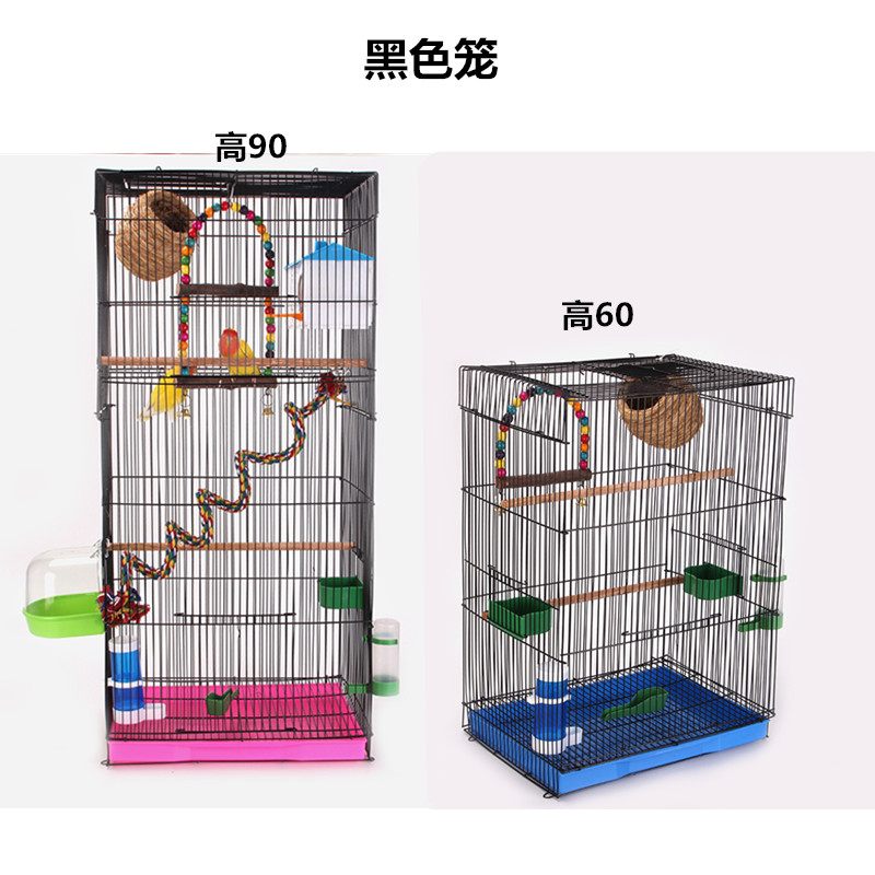 鸟笼子大号虎皮鹦鹉笼玄凤鹩八哥牡丹文鸟豪华大型繁殖鸟别墅笼