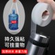 网格纳米胶带强力双面胶高粘度不留痕双面贴透明亚克力胶可手撕水