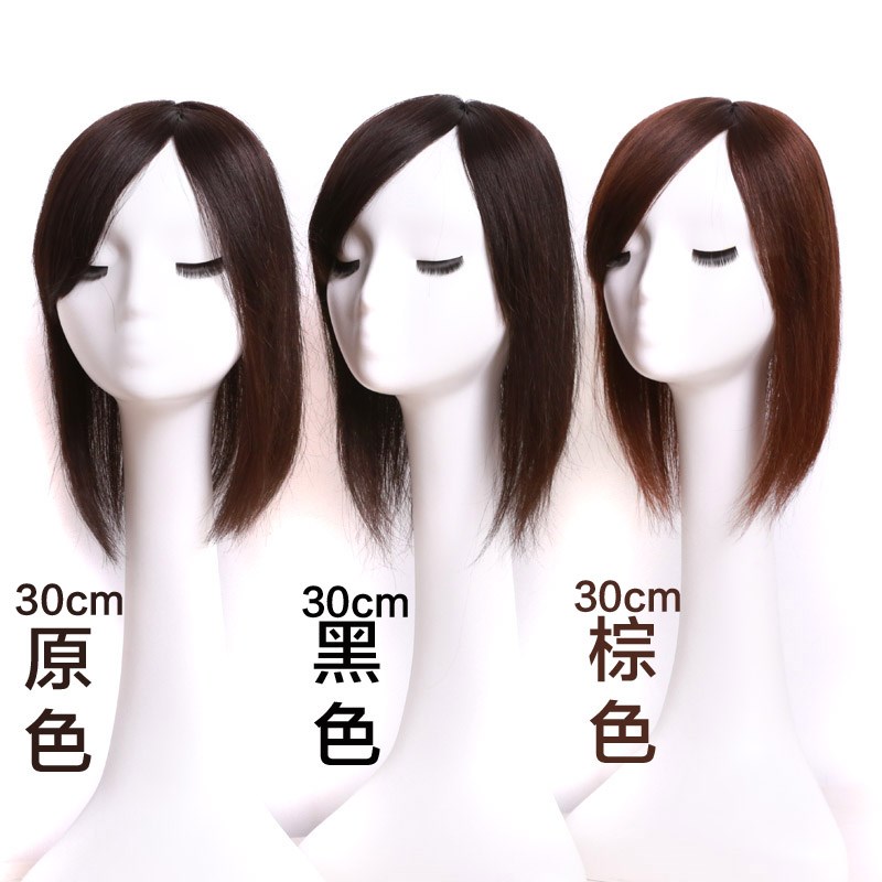 米尔真发假发补发片头顶女刘海片女士直发片遮盖白发稀疏发块