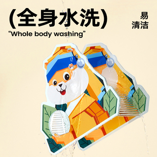 仓鼠亚克力躲避屋金丝熊窝爬梯楼梯花枝鼠名画系列造景装饰用品