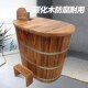 加高泡澡桶美容院成人熏蒸浴桶儿童洗澡盆沐浴桶泡浴全身家用带盖