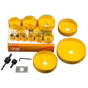 沪豪木板木门打孔器开洞器锁孔开槽器开口器开孔器木工手工钻孔器