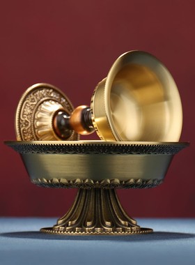 藏式纯铜护杯家居雕花光面供杯礼佛摆件黄铜圣水杯供具装饰桌摆件