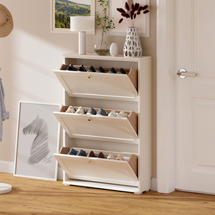 超薄实木翻斗鞋柜20cm窄款家用入户门口进门玄关省空间小户型
