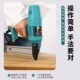 气钉枪电动木工专用码 修工具 钉直钉枪两用f30木工专用插电家用装
