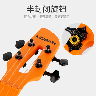 莫森碳纤维尤克里里女生款初学者入门级23寸男儿童小吉他乌克丽丽