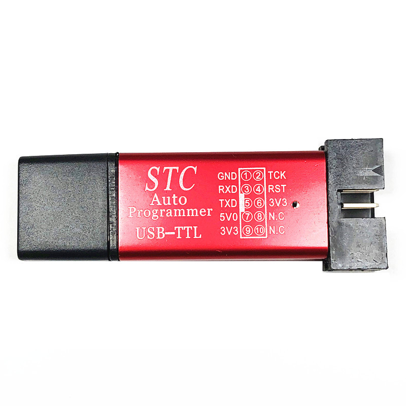 自动STC下载线 编程器带晶振 USB转TTL免手动冷启STCISP 3.3V/5V