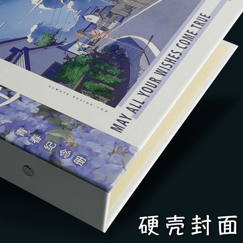 创意小学生同学录高颜值ing风毕业纪念册小众留言册活页本满天星