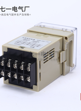 防凝露NK温湿度WSK控制器配电柜除湿机WK降温型嵌入式基座N2K温控