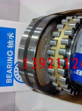 机床轴承 NN3022K NN3024 NN3026K NN3028 NN3030K圆柱滚子轴承