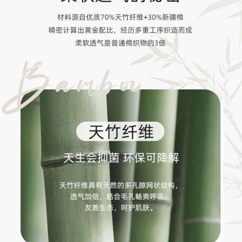 儿童纱布被子四层纱布春秋盖毯加大婴儿夏季空调被宝宝幼儿园被子,婴童用品,婴童抱被/抱毯,淘宝优惠券,粉丝福利购,淘宝优惠卷