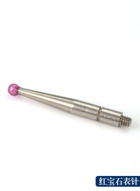 杠杆百分表千分表小校表0-0.8mm指示表万向磁力磁性表座513-404C