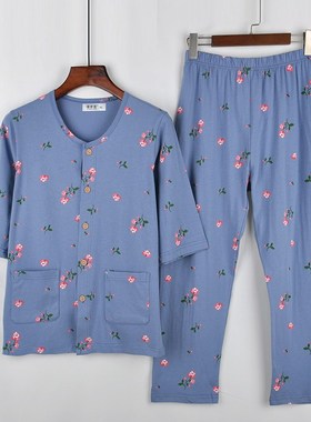 女纯棉开衫七分袖九分裤中老年妈妈家居服套装老人宽松睡衣空调衫