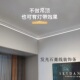 明装 饰条免开槽墙角线灯 led发光顶角线石膏线条灯槽天花石膏线装