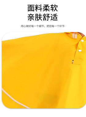 儿童雨衣斗篷式女全身防暴雨学生自行车红色雨披男童女童小孩子