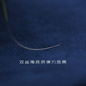 中岳采耳工具海底捞弹力耳扒软专业弹性耳扒掏耳朵小耳勺耳膜海丝