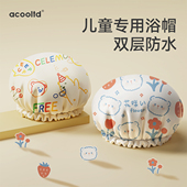 浴帽防水洗澡帽女款 家用沐浴帽儿童防湿头发套厨房防油烟加厚双层