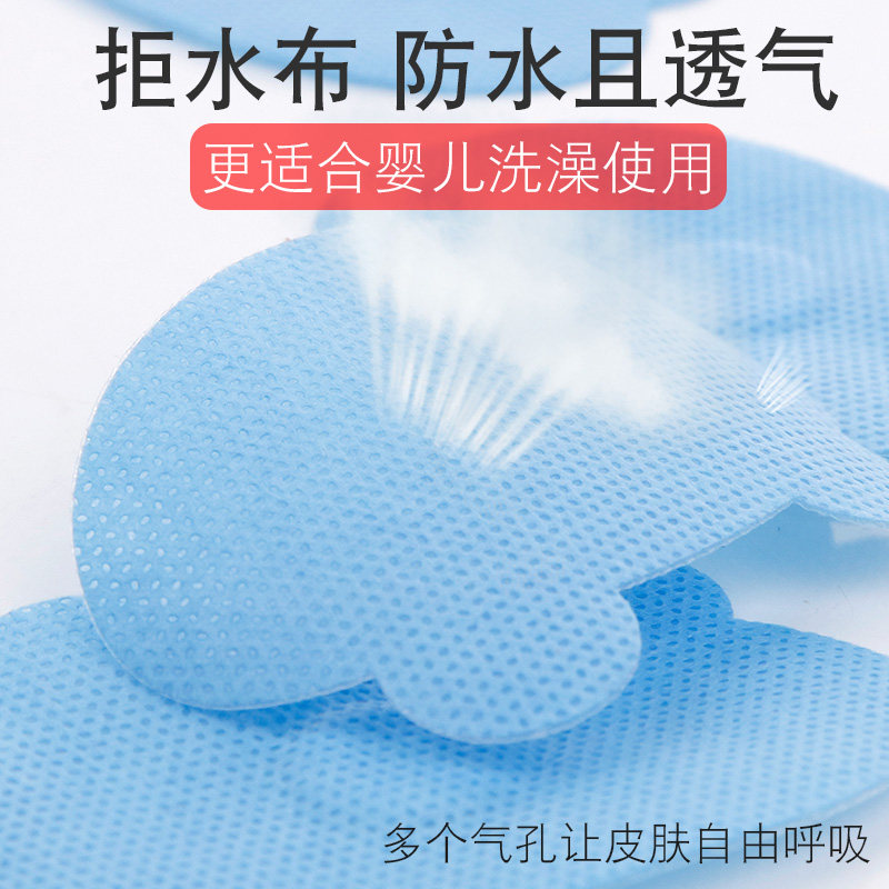 防水耳贴婴儿洗澡护耳神器耳朵防进水洗澡耳罩宝宝洗头儿童游泳,婴童用品,婴童防护耳罩,淘宝优惠券,粉丝福利购,淘宝优惠卷