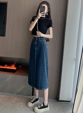145cm矮小个子高腰开叉牛仔半身裙显高穿搭中长款遮胯a字包臀裙女