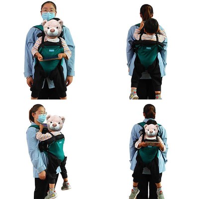 雨其琳背带大龄儿童外出简易宝宝抱娃神器爬山旅游前后背两用老式