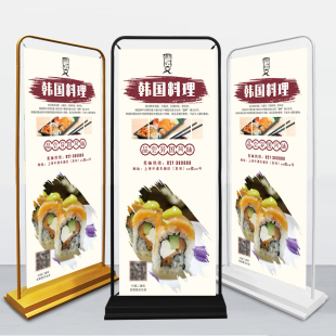 易拉宝展架门型展架80x180海报制作X展架落地式广告展示牌海报架