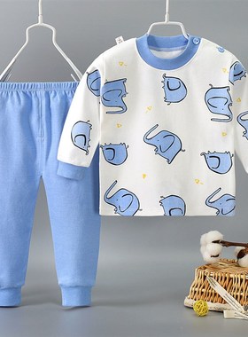 新款儿童男女宝宝春秋套装中小童家居服纯棉秋衣秋裤