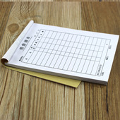 10本装 单联销货清单一联单据销售清单送货单加厚财务办公用品 包邮