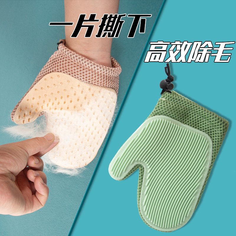 撸猫手套猫梳子猫毛清理器去浮毛狗毛梳子洗澡手套猫毛刷猫咪用品