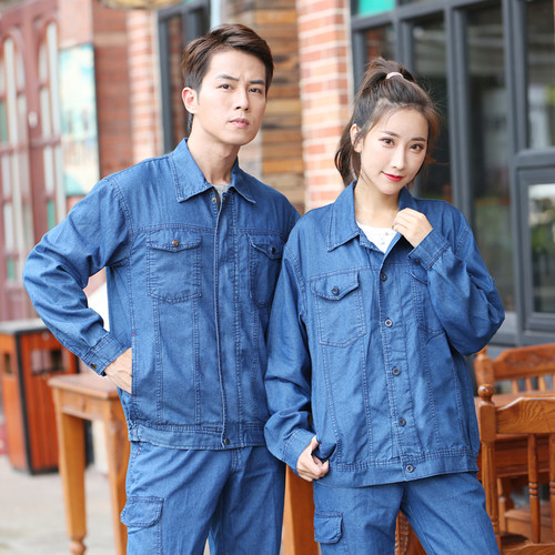 夏季薄款纯棉牛仔工作服套装男女耐磨耐烫劳保服电焊电工厂服工装