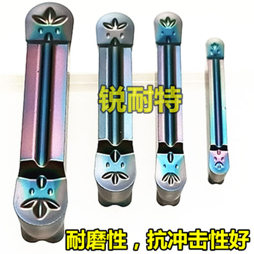 高硬数控切刀片圆头切刀R3/R2.5/R2/R1.5/R1.0淬火钢切槽刀割刀粒