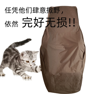 按摩椅套罩防抓布套按摩椅防尘罩布艺厚帆布防猫爪咬保护套子通用