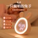 智能小闹钟学生用2021新款 儿童女孩专用可爱充电闹铃电子起床神器