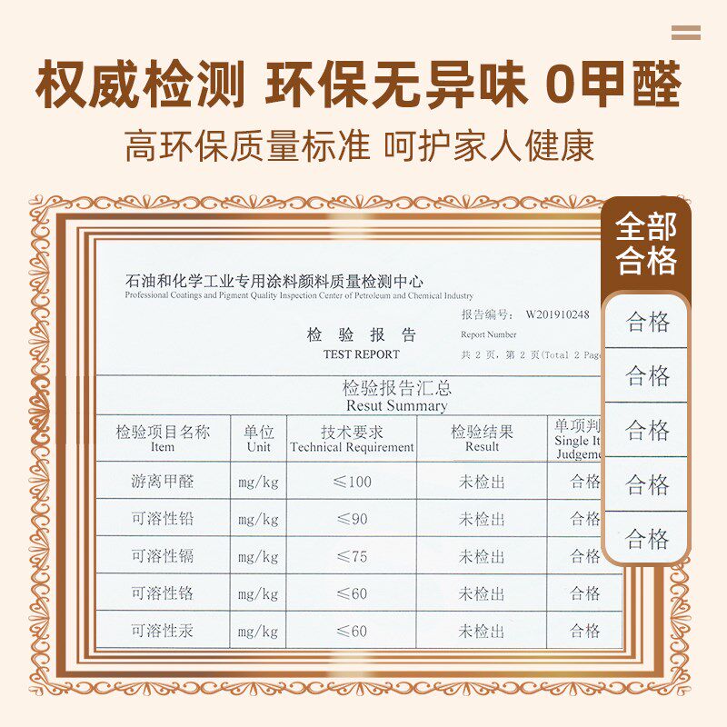 青铜古铜色漆仿古水性金属防锈漆银粉漆金红白黑色油漆铁大门改色