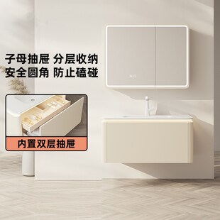 华安莎 奶油风浴室柜圆弧陶瓷一体洗手洗脸盆洗漱台