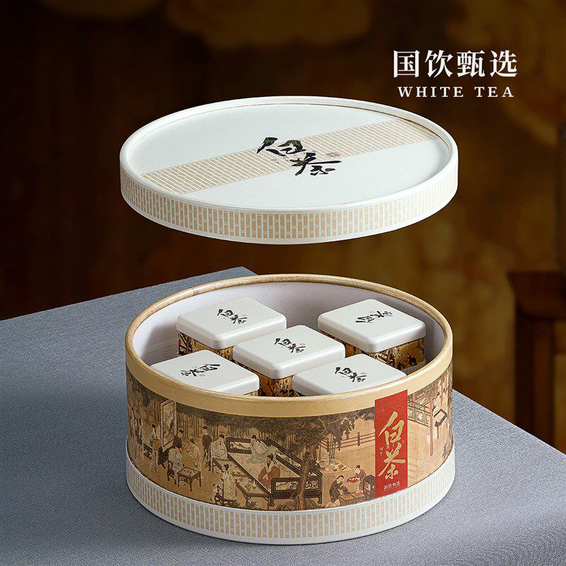 通用白茶包装盒空礼盒半斤装礼品盒茶叶盒空盒安吉散茶茶盒子