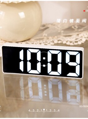 in静音闹钟桌面客厅表钟表摆台式led数字显示器电子时钟