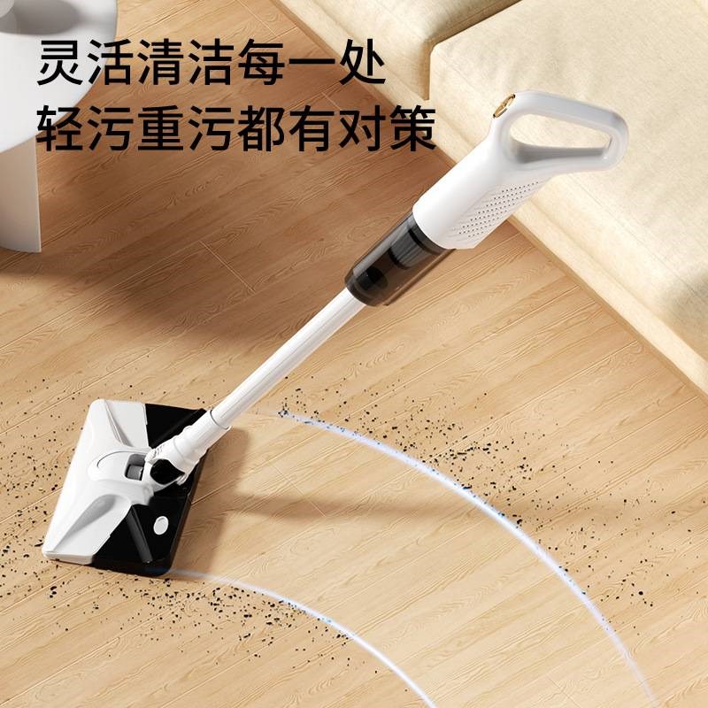 家用手持吸尘器无线吸拖一体大吸力除螨吸尘拖地多功能吸尘机