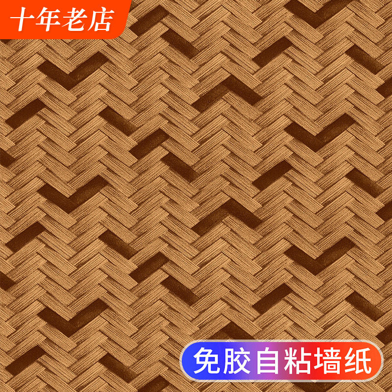 草编自粘墙纸亚麻布纹新古风加厚墙纸防水防潮茶室自壁纸