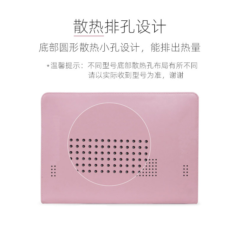 宏基笔记本保护英寸电脑包wif内胆Fun传奇皮F时尚