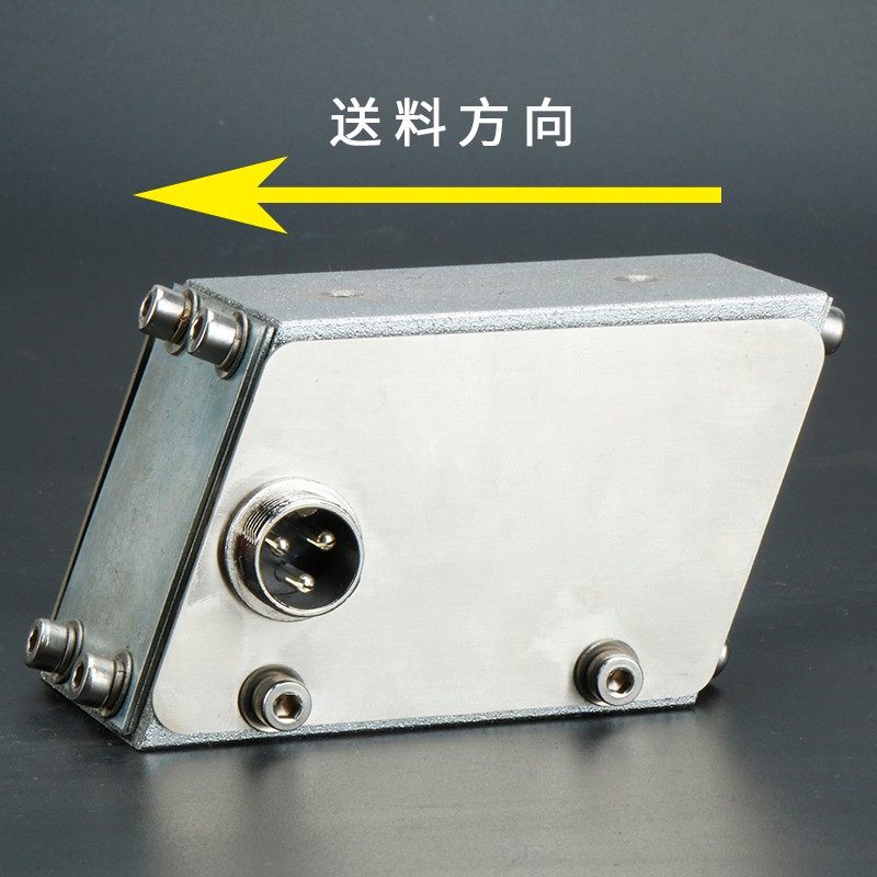 WZ#直线振动送料器迷你小微型平振直振器平送料器喂料机