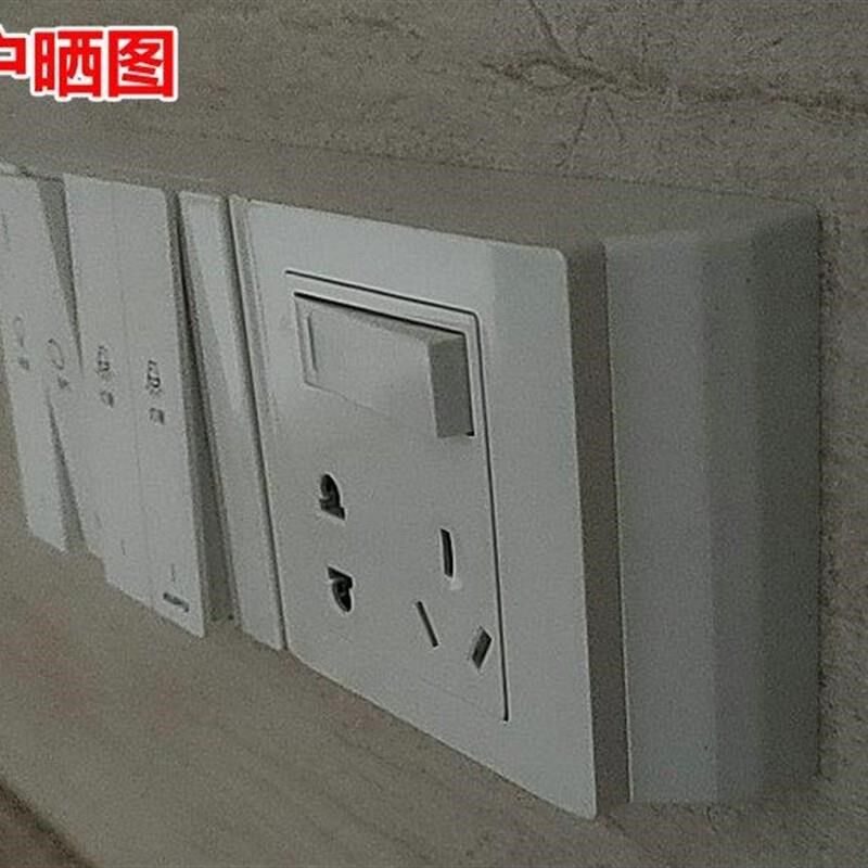 改型底座转转换支架底盒浴霸关漏电盒明装