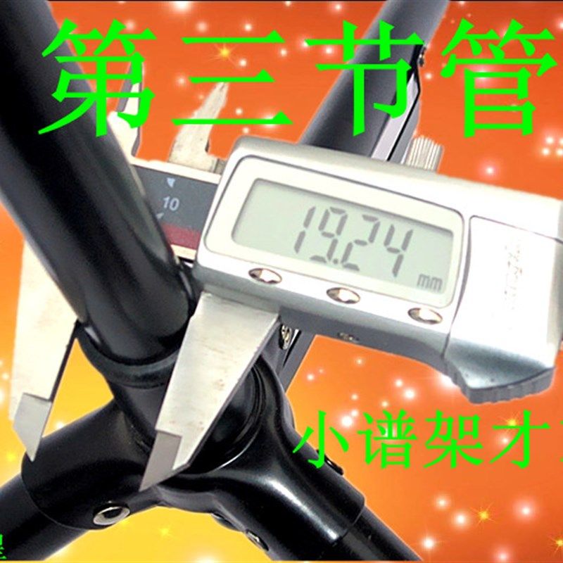 加粗加厚大谱架升降送包吉他古筝小提琴升降乐谱架子