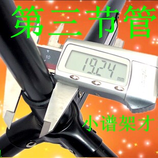 加粗加厚大谱架升降送包吉他古筝小提琴升降乐谱架子