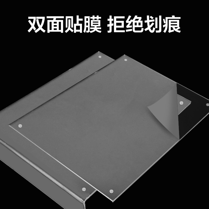 只装 强磁标价牌L型价格签台卡桌牌展示牌台签展示架
