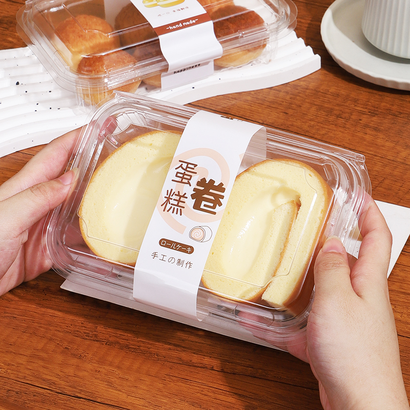 哈尼卷包装盒虎皮蛋糕卷麻薯泡芙蛋挞一次性长条烘焙打包盒子