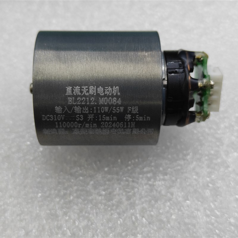 全新BL2122M0004O几都是可以用DC310V直流无刷11万转无刷电机平头