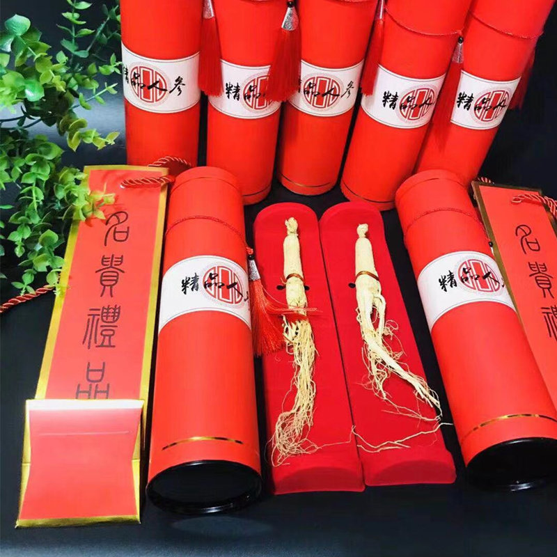 东北特产单只干人参红参礼盒装空盒高档配礼袋新款新年送礼长白山