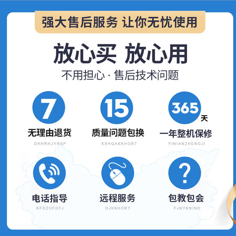 二维码扫描模组高速读取自动识别条码扫码模块流水线工业扫码器