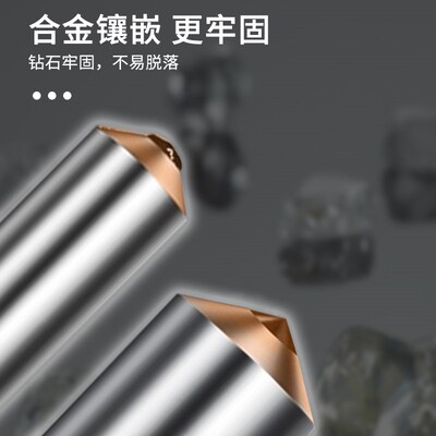工游记洛氏硬度计压头天然金刚石压头HRC钢球维氏布氏压头配件